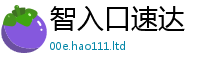 王中王493333WWW马头诗而2025年港彩黑白图资料